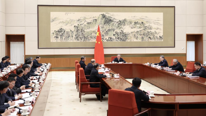 李强主持召开国务院第十次全体会议 讨论政府工作报告稿和“十五五”规划纲要草案稿