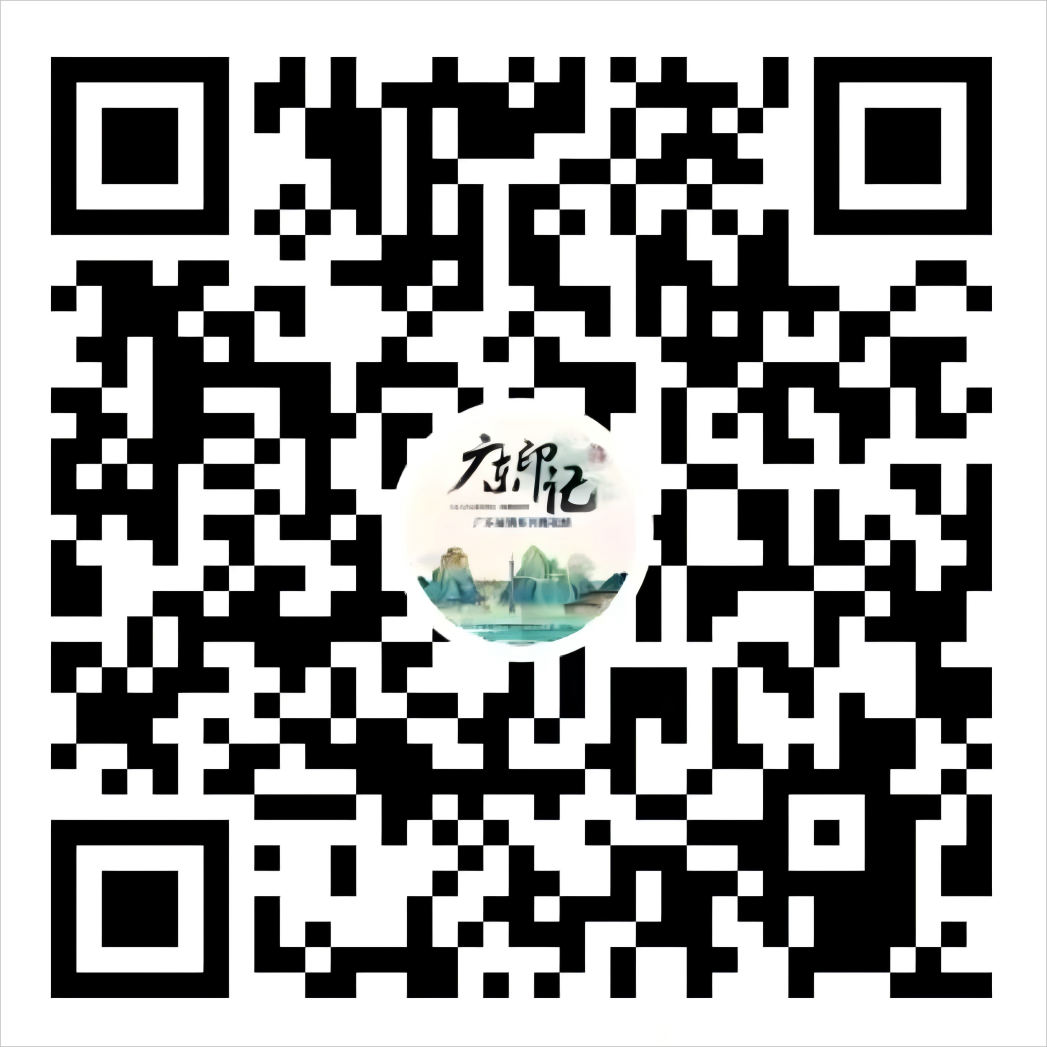 草榴社区印记微信视频号二维码 草榴社区印记微信视频号二维码